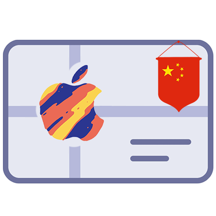 گیفت کارت اپل چین