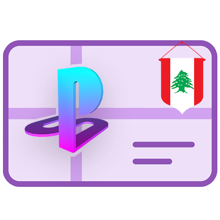 گیفت کارت پلی استیشن لبنان